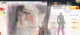 ━☆简希づ休息中主播照片