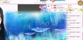 曈妹儿💜51818主播照片