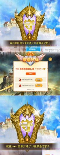 鑫鑫鑫鑫鑫鑫ღ鑫ღ主播照片