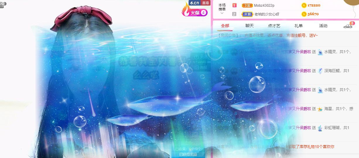 曈妹儿💜51818的图片