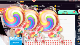 ♪丫头ღ休假回内蒙主播照片