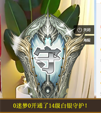 宝儿♚贺北北大帝啦的图片