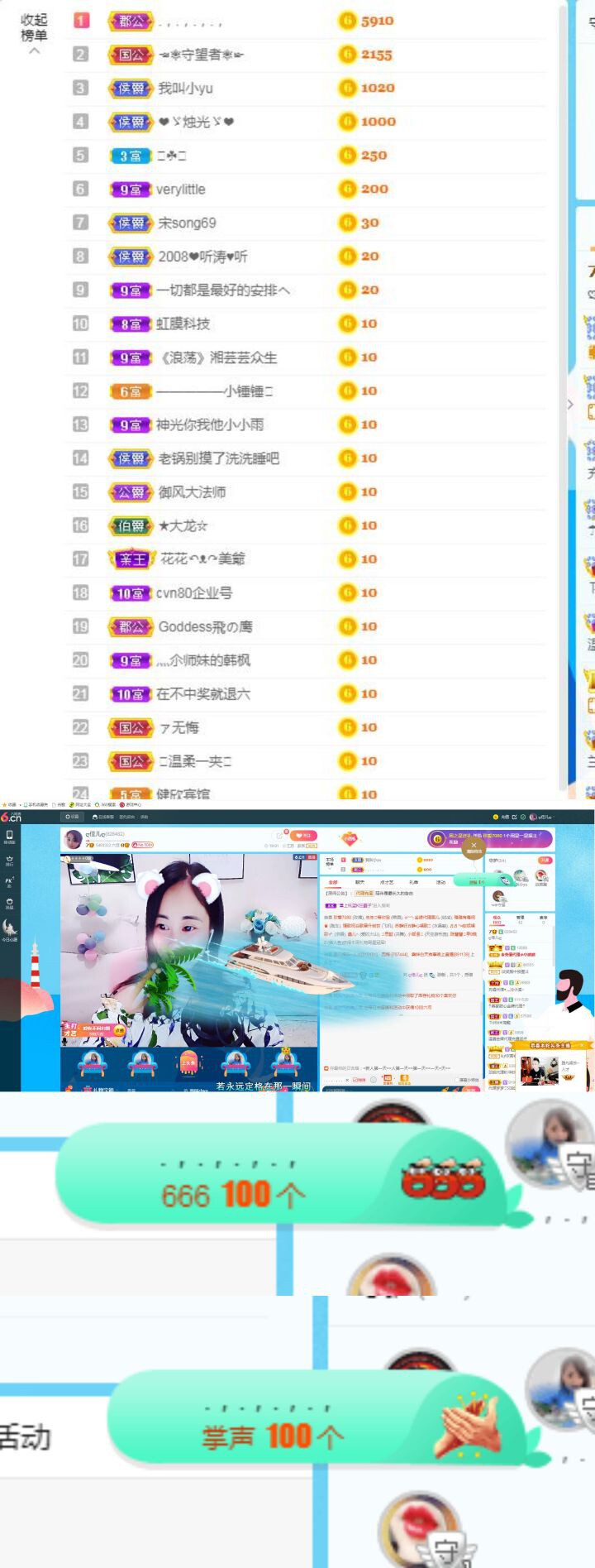 ღ佳儿ღ的图片
