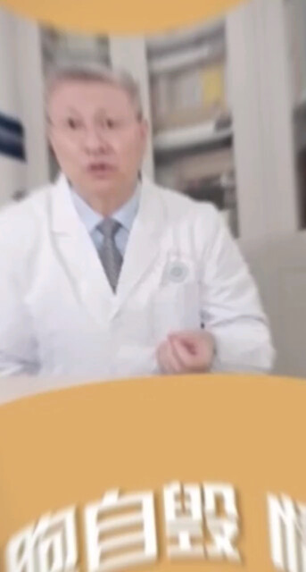 有人说我穷，我笑了