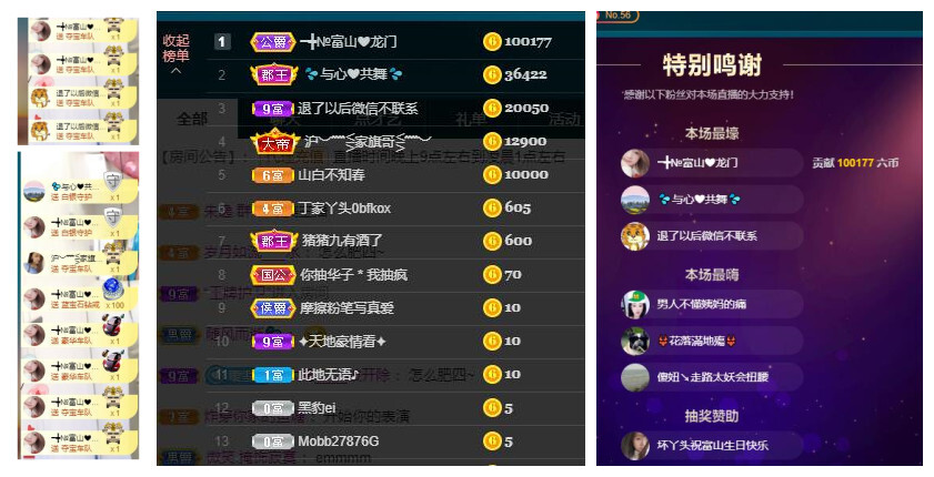 ━╋红太狼的图片