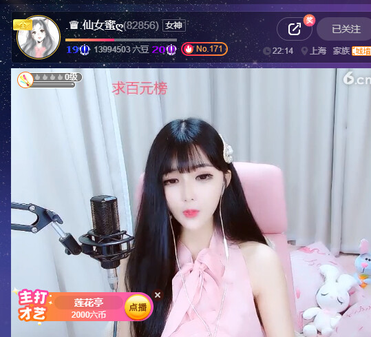 @东厂金龙@照片的图片