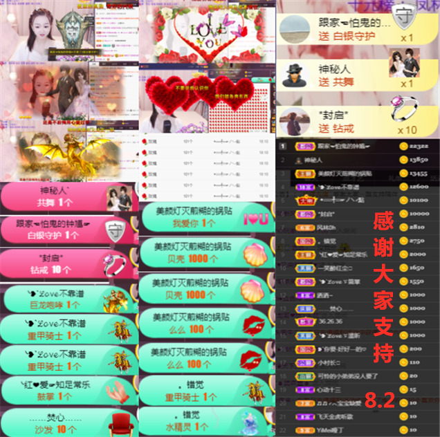 ╰つ〃薀昕🌷的图片