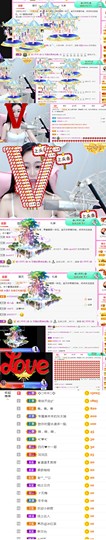 可雅吖的图片