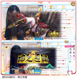 Su-苏苏♥7890主播照片