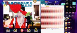 聆听~也想有人疼的图片