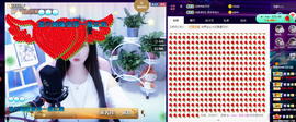 R♥冉主播照片