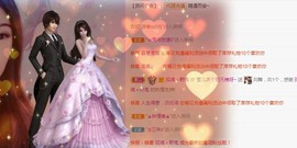 冰贺粉丝哥中华哥晋升的图片