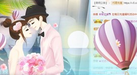 蒙多～主播照片