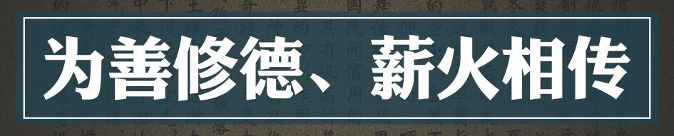 @东厂金龙@照片的图片