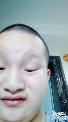 开心小丸子2主播照片