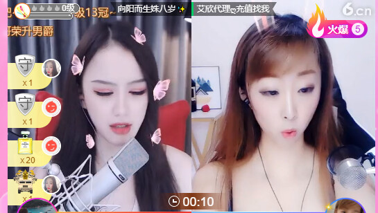 @东厂金龙@照片的图片