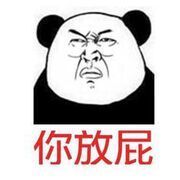 ☞无豆不欢☜主播照片