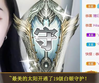 蒙多～的图片
