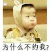 ー半陽光，ー半受傷z