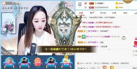 蜜乐*暂休主播照片