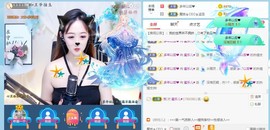 蜜乐*暂休主播照片