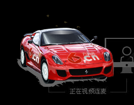新号784639主播照片