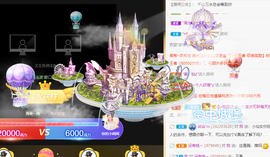 新号784639主播照片