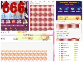 跑调王非常长主播照片