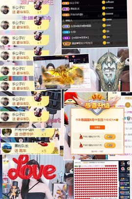 墨斗☪陈圆圆主播照片