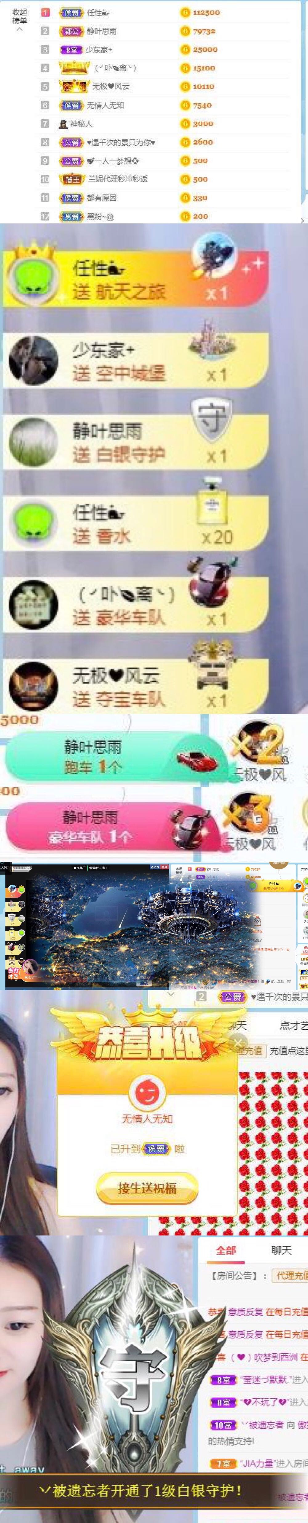 傲雪没人疼！的图片
