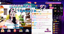 聆听~也想有人疼的图片