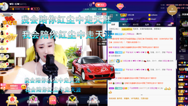 聆听~也想有人疼的图片