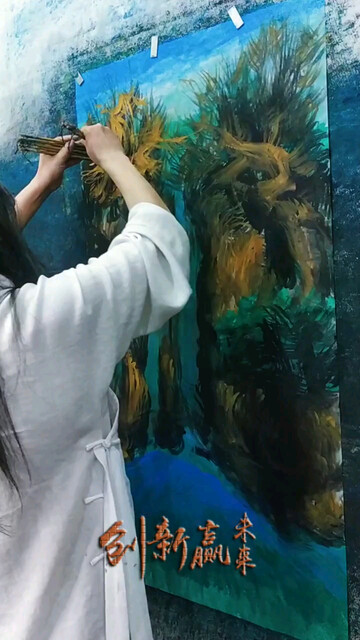 双手多笔时空国画创作