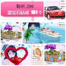 🎵小邓丽君🌺溪儿主播照片