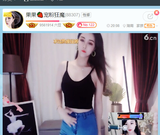 @东厂金龙@照片的图片