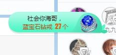 小奶猫谢谢哥哥们主播照片