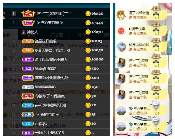 ━╋红太狼的图片
