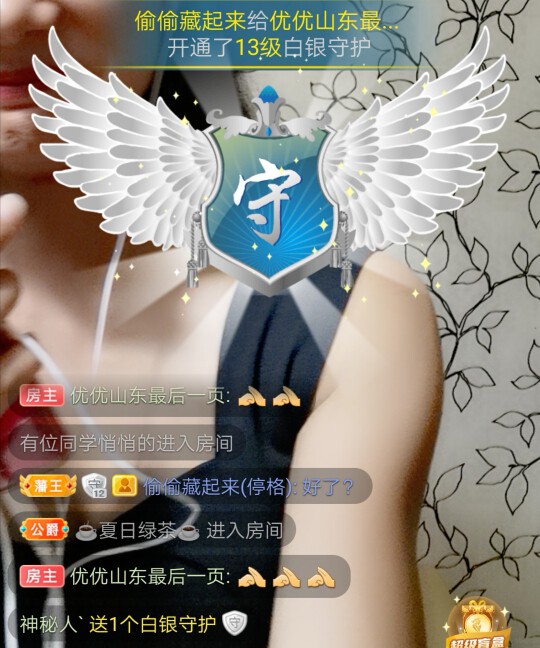 优优@有缘相惜的图片