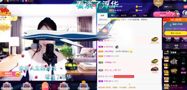 聆听~也想有人疼的图片