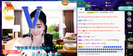 聆听~也想有人疼的图片