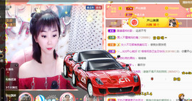格格感恩遇见主播照片