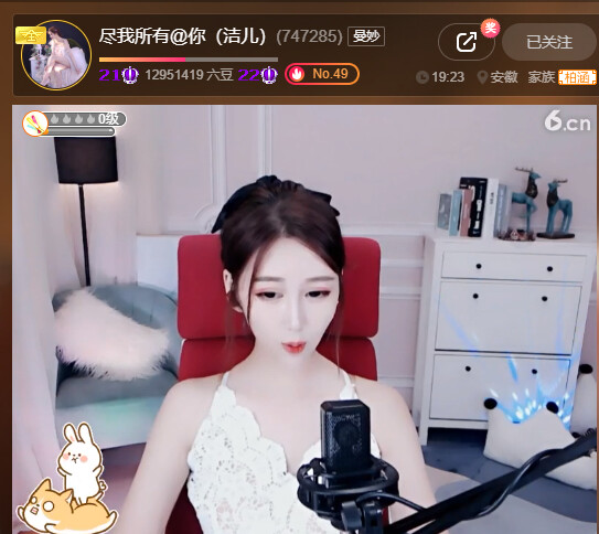 @东厂金龙@照片的图片