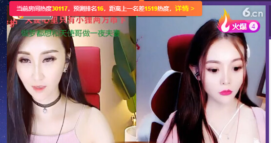 @东厂金龙@照片的图片