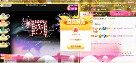 1554611743主播照片