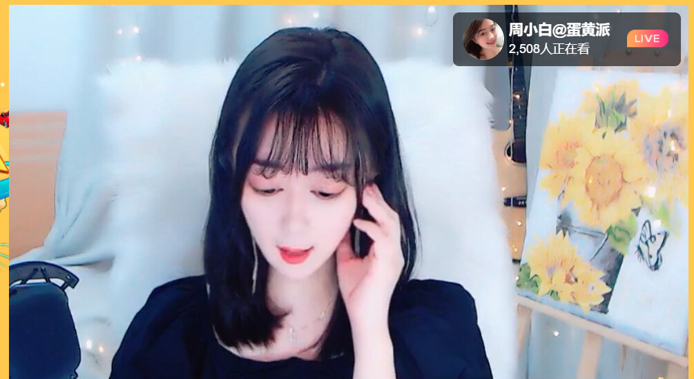 @东厂金龙@照片的图片
