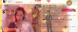 小笨瀦.主播照片