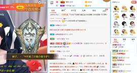 小小凡🎤（8点播）主播照片