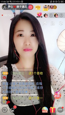 梦心💞缘于遇见的图片