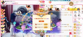 🌸允熙主播照片