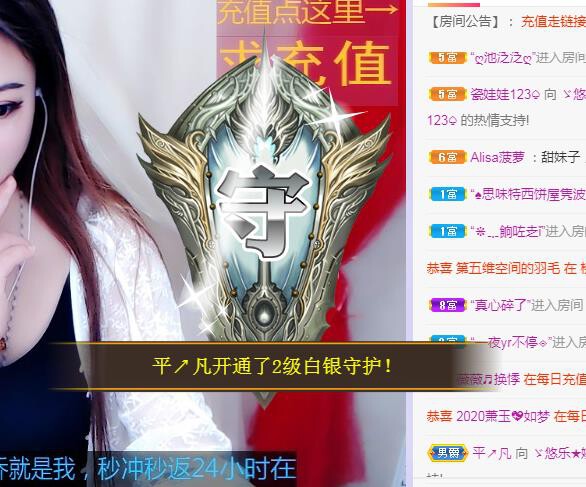 ゞ悠乐★婉儿つ的图片